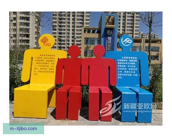 奥萨苏纳球迷热情传承与社区凝聚力探究